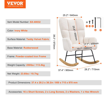VEVOR Nursery Rocking Chair – Plush Upholstered Glider in Ivory White