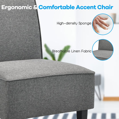 Cozy Armless Accent Chair – Gray Upholstery